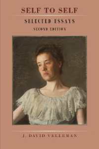 Self to Self: Selected Essays : Second Edition