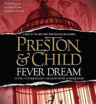 Fever Dream (12-Volume Set) （Unabridged）