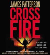 Cross Fire (6-Volume Set) （Unabridged）
