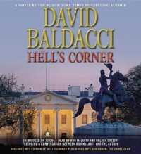 Hell's Corner (Camel Club Series, 5)