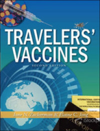 Travelers' Vaccines （2ND）