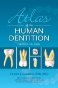 Atlas of the Human Dentition -- Paperback / softback （2 Revised）