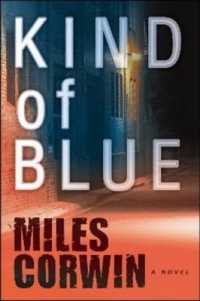 Kind of Blue