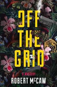 Off the Grid : Volume 1 (Koa Kane Hawaiian Mystery)