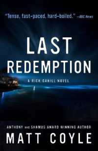 Last Redemption (The Rick Cahill Series)