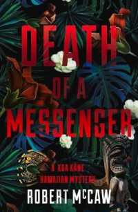 Death of a Messenger : Volume 3 (Koa Kane Hawaiian Mystery)