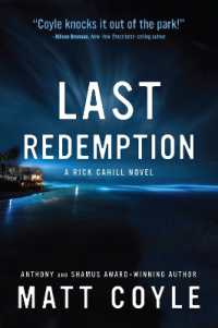 Last Redemption (The Rick Cahill Series)
