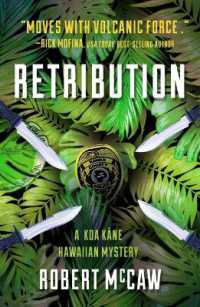 Retribution : Volume 5 (Koa Kane Hawaiian Mystery)