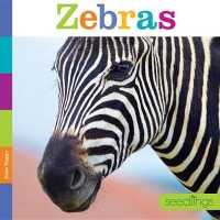 Seedlings Zebras (Seedlings) （Library Binding）