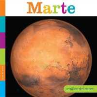 Marte (Semillas del Saber) （Library Binding）