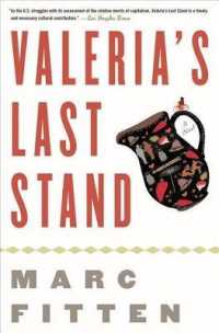 Valeria's Last Stand （1ST）