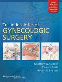 テリンデ婦人科外科アトラス<br>Te Linde's Atlas of Gynecologic Surgery
