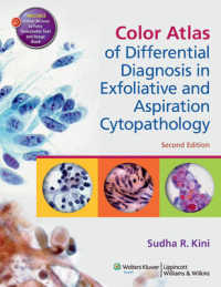 剥離細胞診・吸引細胞診における鑑別診断カラーアトラス（第２版）<br>Color Atlas of Differential Diagnosis in Exfoliative and Aspiration Cytopathology （2 HAR/PSC）