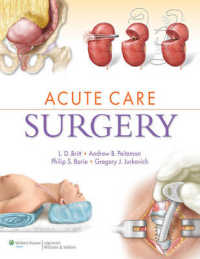 緊急外科<br>Acute Care Surgery （1ST）