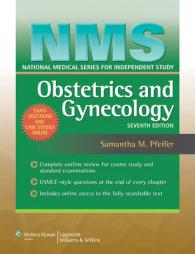 NMSシリーズ産婦人科学テキスト（第７版）<br>NMS Obstetrics and Gynecology (National Medical Series for Independent Study) （7TH）