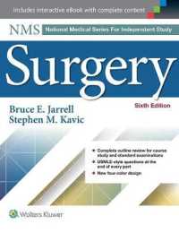 NMS Surgery (National Medical Series for Independent Study)
