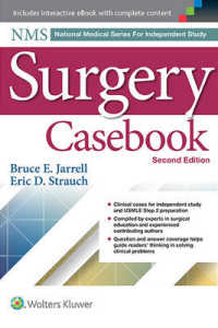 NMS Surgery Casebook (National Medical Series for Independent Study) （2ND）