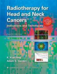 頭頸部癌の放射線治療（第４版）<br>Radiotherapy for Head and Neck Cancers : Indications and Techniques （4 HAR/PSC）