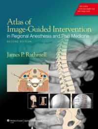 Atlas of Image-Guided Intervention in Regional Anesthesia and Pain Medicine （2ND）
