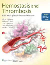 止血と血栓（第６版）<br>Hemostasis and Thrombosis : Basic Principles and Clinical Practice （6TH）