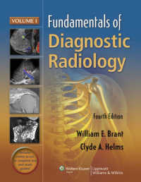 放射線診断学の基礎（第４版・４巻本）<br>Fundamentals of Diagnostic Radiology (4-Volume Set) （4 PAP/PSC）