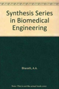 Biomedical Engineering (Synthesis Series in Biomedical Engineering)