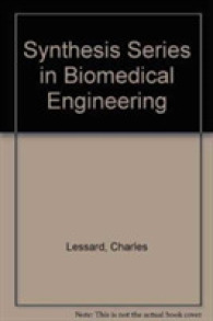Biomedical Engineering (Synthesis Series in Biomedical Engineering)