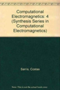 Computational Electromagnetics 〈4〉