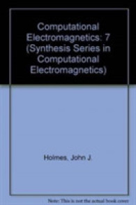 Computational Electromagnetics 〈7〉