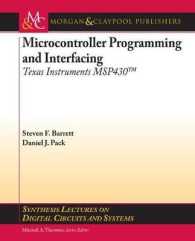 Microcontroller Programming and Interfacing TI MSP430 : Part I (Synthesis Lectures on Digital Circuits and Systems)