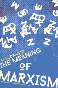 Meaning of Marxism 2nd Edition （2ND）
