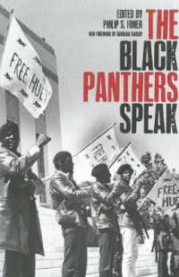 Black Panthers Speak （Third）