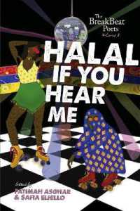The BreakBeat Poets Vol. 3 : Halal If You Hear Me (Breakbeat Poets)