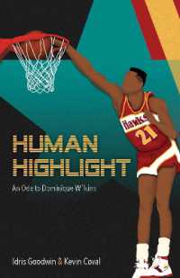 Human Highlight : An Ode to Dominique Wilkins (Breakbeat Poets)