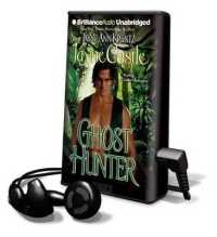 Ghost Hunter (Playaway Adult Fiction)