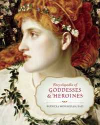 Encyclopedia of Goddesses and Heroines （Revised）