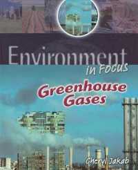 Us Gi Greenhouse Gases （Library Binding）