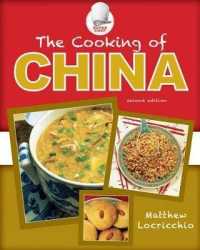 The Cooking of China (Superchef) （2ND Library Binding）