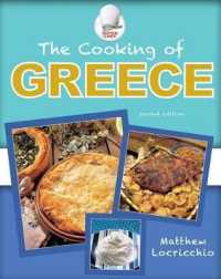 The Cooking of Greece (Superchef) （2ND Library Binding）