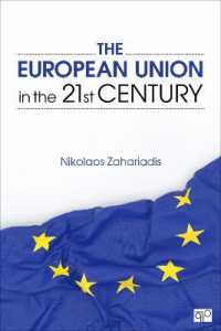 ２１世紀におけるＥＵ<br>The European Union in the 21st Century