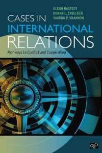 国際関係ケーススタディ<br>Cases in International Relations : Pathways to Conflict and Cooperation