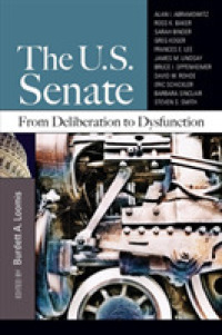米国上院：討議から機能不全へ<br>The U.S. Senate : From Deliberation to Dysfunction