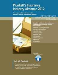 Plunkett's Insurance Industry Almanac 2012