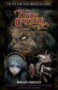 Jim Henson's the Dark Crystal Creation Myths: : The Complete 40th Anniversary Collection HC