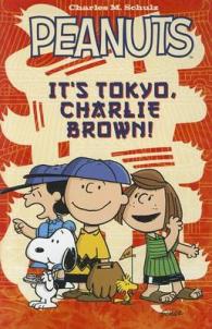 Peanuts It's Tokyo, Charlie Brown (Peanuts)