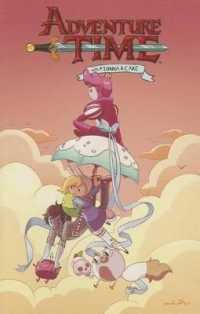 Adventure Time with Fionna & Cake (Adventure Time)