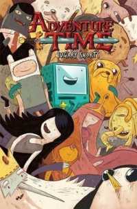 Adventure Time: Sugary Shorts 1 (Adventure Time) 〈1〉