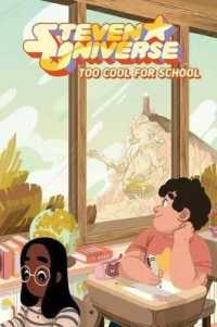 Steven Universe Original : Too Cool for School