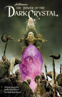 Jim Henson's the Power of the Dark Crystal Vol. 1 (The Dark Crystal)