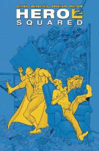 Hero Squared Omnibus (Hero Squared)